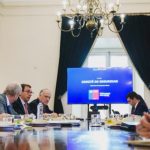 Presidente de la República encabeza reunión del Comité de Ministros de Seguridad